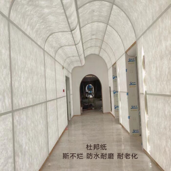 白银软膜天花定制厂家
