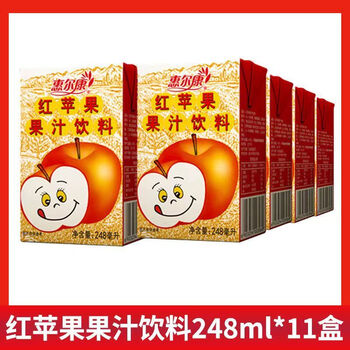 酷发惠尔红苹果饮料康苹果汁饮品苹果味饮料80后回忆248ml*24盒整箱