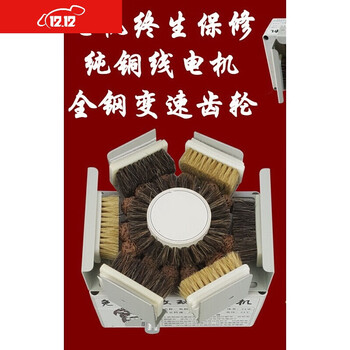 文玩金刚菩提橄榄核核桃全自动电动盘珠机包浆抛光机盘串刷串神器六