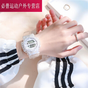 山头林村学院风手表女款初中学生初高中儿童女孩小学生女童防水电子表