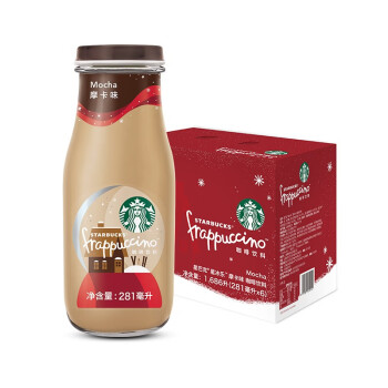 星巴克(Starbucks)星冰乐 摩卡281ml*6瓶 咖啡饮料礼盒装(新老包装随机发货)