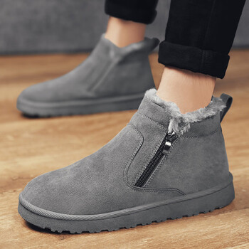 秋冬二棉鞋冬季雪地靴男靴皮毛一体面包鞋男士加绒加厚保暖棉靴子劳保