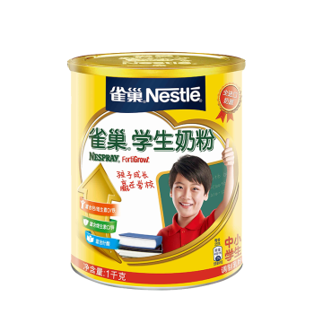 雀巢（Nestle）愛思培腦力加油站學生奶粉青少年高鈣奶粉 900g罐裝 6-15歲