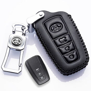 驹傲适用20款21年丰田亚洲龙钥匙套专用全包钥匙包汽车钥匙扣遥控钥匙
