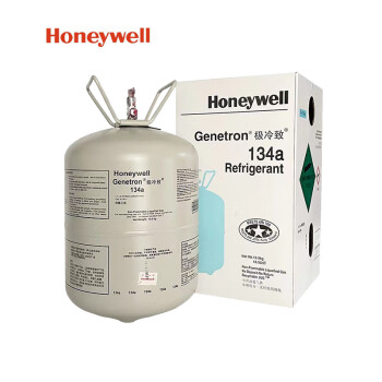 霍尼韦尔（Honeywell）R134a-13.5kg 制冷剂 环保 冷媒雪种 1瓶	