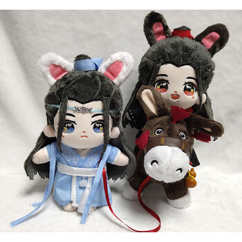 菲利捷博君一肖棉花娃娃陈情周边肖战王一博忘羡博君一肖蓝忘机魏无羡