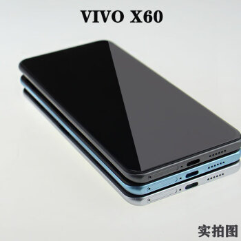 霸刚手机模型适用于VIVOX60手机模型  VIVOX60PRO模型机仿真展示黑屏可亮屏摆放机模 模型机(品牌型号随机) 黑屏