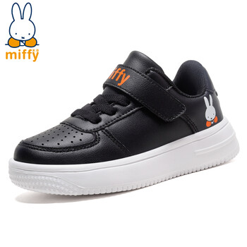 miffy米菲童鞋小白鞋2022春秋新款女童板鞋学生休闲板鞋女童鞋子黑色