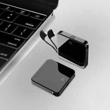 墨一 充电宝10000毫安时自带线超薄便携移动电源快充 苹果华为小米