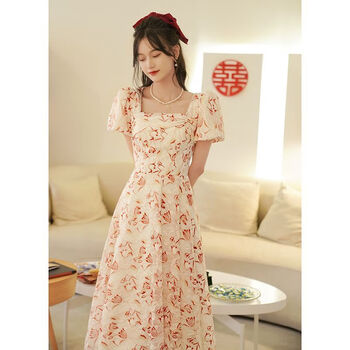 ipyf雪纺连衣裙敬酒服春夏季新娘酒红色碎花平时可穿订婚礼服女回门赫