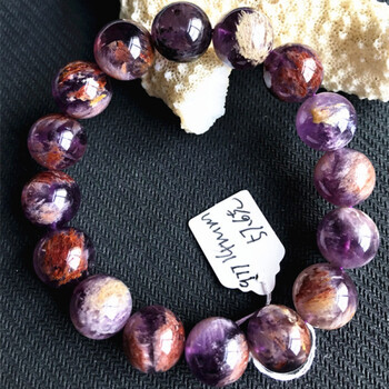 御大师天然紫钛晶紫幽灵手链异象auralite极光23紫水晶情侣手串时尚