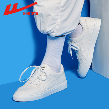 回力小白鞋男鞋子经典款2020秋季新款男士潮流运动百搭休闲板鞋男