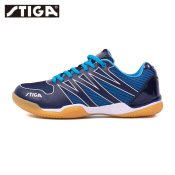 STIGA斯帝卡乒乓球鞋运动鞋一体成型乒乓球鞋 3621 蓝色 44