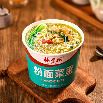 橙伯乐杨掌柜  杨掌柜粉面菜蛋方便面宿舍金汤肥牛酸辣粉泡面整箱组合