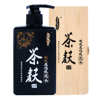 伊夏茶氏家族洗发水山茶麸洗发水茶麸洗发水无硅油防护掉发茶敷原浆茶