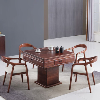 友和乐餐桌两用麻将桌实木麻将机四口机家用小户型麻将桌茶几款麻将机