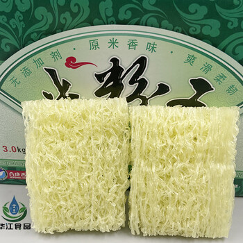 朵朵玲珑(tonloss)粤霸米粉王3kg广州深圳东莞炒米粉汤粉米线商用 原