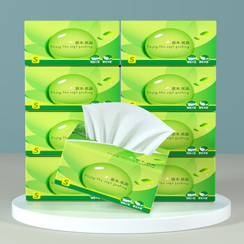 天徽原木抽纸现货擦手纸包邮抽纸整箱纸巾家用餐巾纸20包