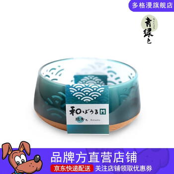 日本多格漫和风水晶狗碗猫碗喂食器防滑碗宠物碗猫碗青绿色犬用m号 图片价格品牌报价 京东