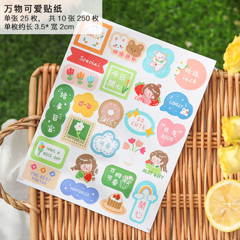 hywlkj可爱盆栽慕斯蛋糕杯啵啵木糠杯甜品酸奶冰淇淋花盆塑料杯带盖带