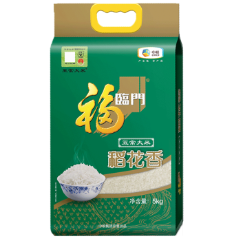 福临门 五常大米 5kg/袋（新旧包装交替发货）