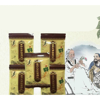 京选好物】 福建正宗李和元参桂养脾散永春达埔养脾散岩峰特产胃苓散