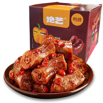 5折 绝艺大辣功夫鸭脖 16克/包 绝艺鸭脖 小包装 微辣 麻甜辣鸭脖