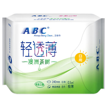 ABC 澳洲茶树精华瞬爽棉柔0.1cm轻透薄日用卫生巾 240mm*8片(萃取植物成分 自然清新 清爽舒适)