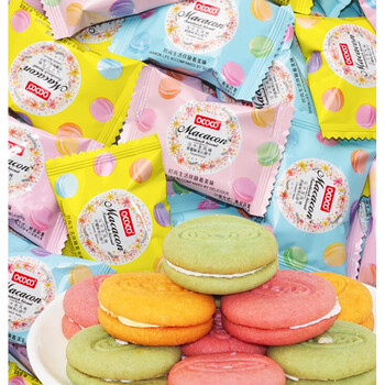 苏墨夹心饼干网红好吃独立小包装办公室迷你小零食品整箱 奶油味376g*