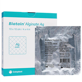 康乐保 拜尔坦银离子藻酸盐敷料 10cm*10cm*1片