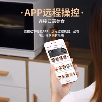 达人点评：松下NU-TM210W电烤箱测评优缺点，分享真实感受