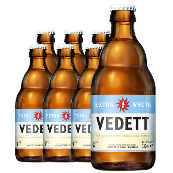 比利時督威 白.熊啤酒 小麥精釀進口啤酒 vedett 330ml*6瓶 白.