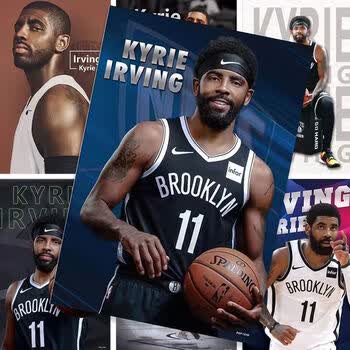 nba篮球全明星克布鲁克林篮网队明星周边壁纸 欧文 1660款明信片随机1