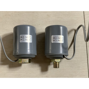 水泵配件  全自动自吸泵 压力开关  调压阀 1.5-2.2  外丝开关