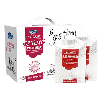 奥地利进口酸奶太慕风味酸奶0g 10盒 1箱新鲜生牛乳发酵保加利亚益生菌常温早餐酸奶饮品白色太慕风味酸奶0g 10盒 图片价格品牌报价 京东