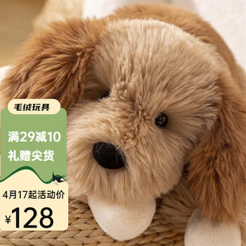 argening长毛狗布娃娃可爱泰迪熊毛绒玩具睡觉抱枕儿童生日礼物棕色