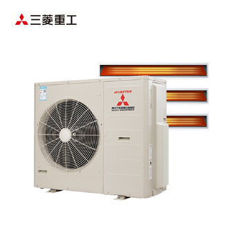 三菱重工scm系列4匹一拖三变频家用中央空调多联机包安装原装进口压缩