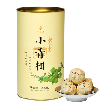 八享时新会小青柑250g 3年熟普洱  年货橘皮普洱茶 柑普茶叶 京东出品