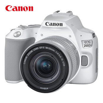 佳能（Canon）EOS 200D II 二代 单反相机 18-55mm套机 白色 4K视频 Vlog拍摄 (含64G卡+相机包+UV镜+清洁套)