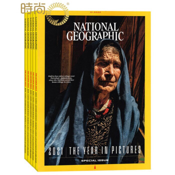 美国国家地理杂志 英文原版 National Geographic 2022年7月起订阅 1年共12期旅游地理杂志书籍 全年订阅 word格式下载