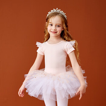 儿童舞蹈服女短袖夏芭蕾舞裙中国舞服装女童练功服幼儿演出跳舞裙 浅