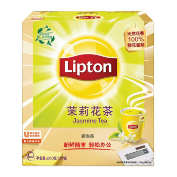 立顿（Lipton）茉莉花茶安徽黄山200g 非独立袋泡双囊茶包办公室下午茶2g*100包