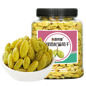 百历坚 绿香妃葡萄干500g罐装 香妃葡萄干系列休闲零食蜜饯果干年货送礼 绿香妃葡萄干500g