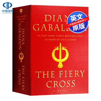 现货异乡人 火红十字架英文原版the Fiery Cross Outlander 英文小说 摘要书评试读 京东图书