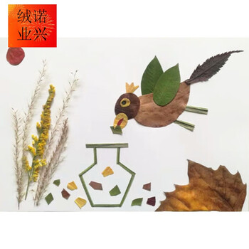 园秋天真树叶贴画儿童叶子标本画粘贴画a4贴好的成品乌鸦喝水半成品自