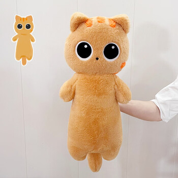 腾鸿智 猫条玩偶  长条猫咪公仔抱枕玩偶毛绒 送女生闺蜜 棕色长尾猫