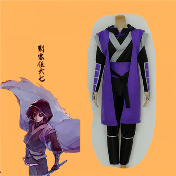 赛瑟达刺客伍六七cos服表演服装柒刺客服周边cosplay儿童套装 服装一