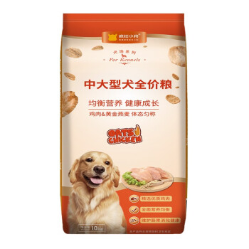 疯狂的小狗 狗粮金毛拉布拉多阿拉斯加柴犬萨摩耶德牧10kg犬粮 疯狂小狗宠物幼犬成犬 20斤