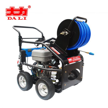 大力（DA LI）DWJ-200/25 高压水射流疏通机清洗机 市政工程下水管道清洗机市政管道清洗机