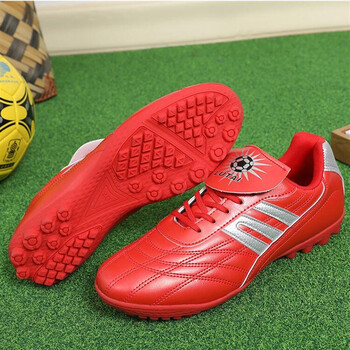 鲁泰碎钉足球鞋男女成人比赛训练球鞋青少年中学生校园足球俱乐部人工